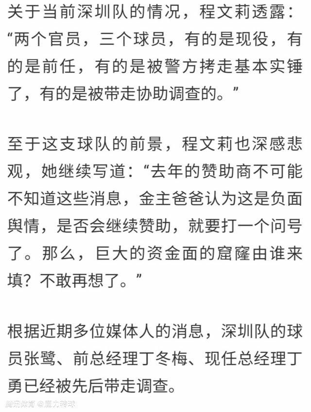 小武（王雄伟）是山西汾阳一个屡教不改的“惯偷”，即便公安部分在弄严打勾当，他仍要千方百计下手。可是抛开所谓的“小偷”身份，他是个十分恋旧十分传统的人，亲情、友谊在贰心中都有沉甸甸的份量。但旧日亲友老友早将他看做瘟神，唯恐遁藏不及。无形当中，小武只能往做边沿人，换回某些知足和抚慰。某天在歌厅唱歌时，小武结识了陪唱蜜斯胡梅梅（左百韬），类似的心情让两人成立了某种暗昧的感情。但是胡梅梅大白，小武并不是她的彼岸，她需要找到一个更有力的“臂膀”改变本身的命运。对此小武虽也大白，却在工作产生时仍没法按捺掉落。面临本身的将来，处境加倍为难拮据的小武愈发茫然无措。